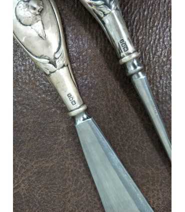 Одежный набор