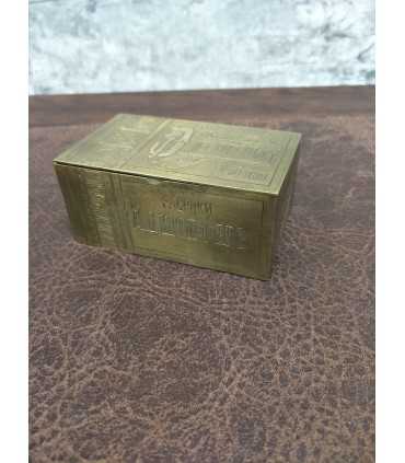 Коробка от папирос "Элегантныя"