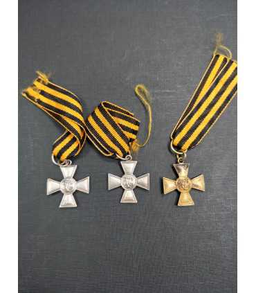 Фрачники Георгиевского креста на лентах