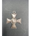 Георгиевский крест 4 степени № 571170