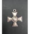 Георгиевский крест 4 степени № 791782