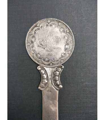 Нож для бумаги