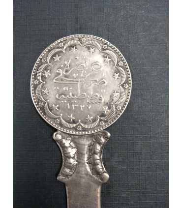 Нож для бумаги