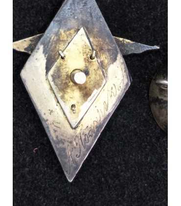 Нагрудный знак об окончании учебного заведения