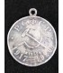 Медаль "РСФСР Октябрь 1917 -1920"