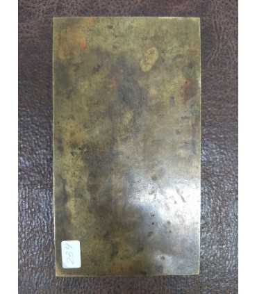 Металлическая коробка из-под папирос крученых крепких "Царскiя"