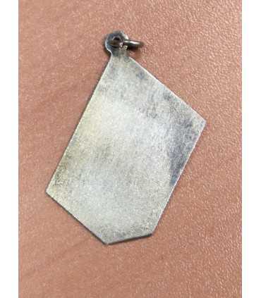 Кулон "Не забудь"