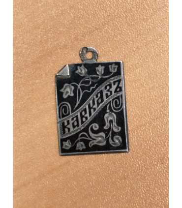 Кулон "Кавказъ"