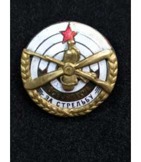 Знак "За стрельбу", ОСОАВИАХИМ