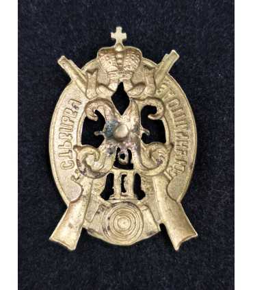 Российская империя. Знак "За отличную стрельбу" 1-й степени