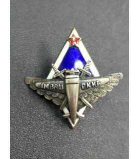 Знак 1Московской В.В.Ш. Р.К.К.А