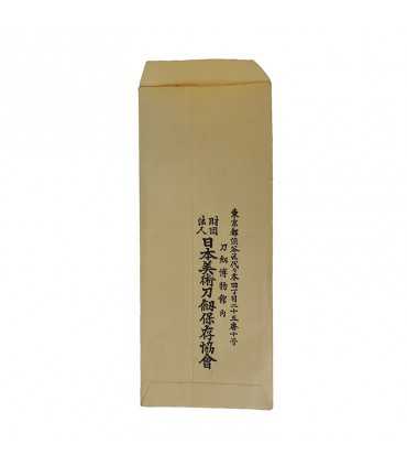 Вакидзаси мастера Фудзивара Такада. XVII-XVIII в. Ходзон токэн (оберегаемый меч)