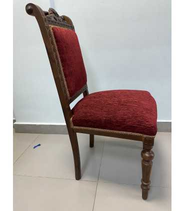 Стул резной