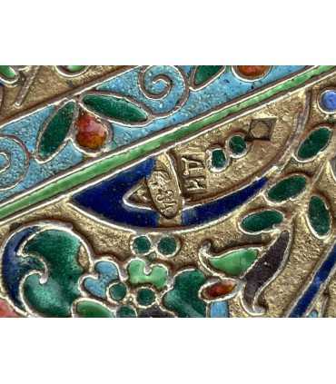 Портсигар серебро с надписью