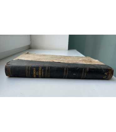 Выписки из старописьменных, старопечатных и других книг свидетельствующих о святости соборной и апостольской церкви