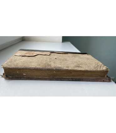 Выписки из старописьменных, старопечатных и других книг свидетельствующих о святости соборной и апостольской церкви