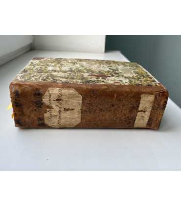 ИСТИНА. Книжка двенадцатая – семнадцатая