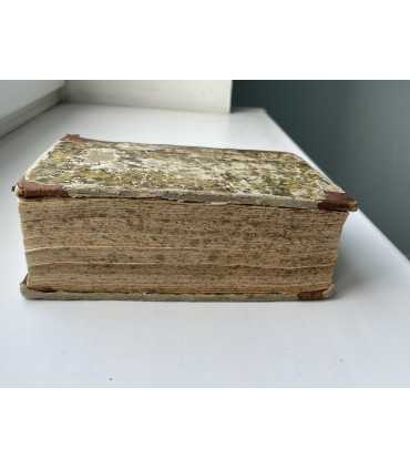 ИСТИНА. Книжка двенадцатая – семнадцатая