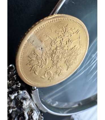 Монета золотая 5 рублей 1872г.