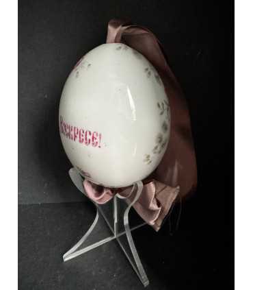 Яйцо пасхальное с цветочной росписью