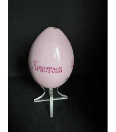 Яйцо пасхальное с цветочной росписью