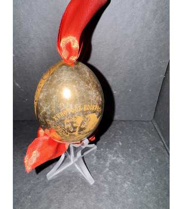 Яйцо пасхальное "Воскресение Христово"