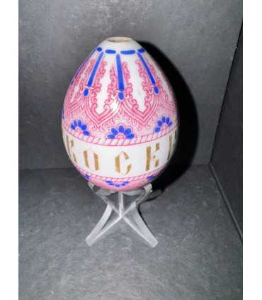 Яйцо пасхальное с орнаментальными мотивами