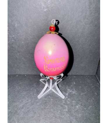 Яйцо пасхальное с росписью