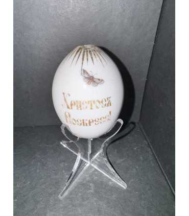 Яйцо пасхальное с пейзажным фоном