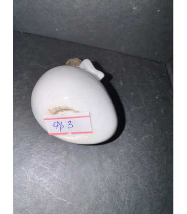 Яйцо пасхальное