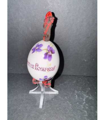 Яйцо пасхальное с цветочной росписью