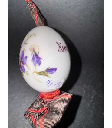 Яйцо пасхальное с цветочной росписью