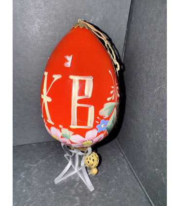 Яйцо пасхальное "Воскресение Христово"