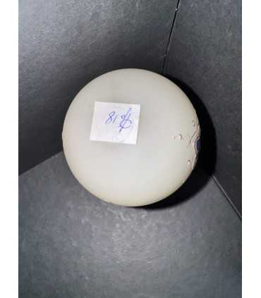 Яйцо пасхальное