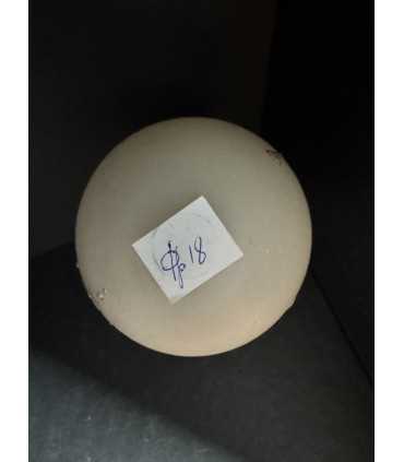 Яйцо пасхальное