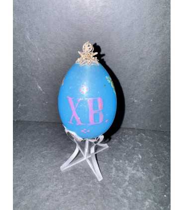 Яйцо пасхальное