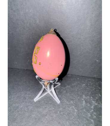 Яйцо пасхальное