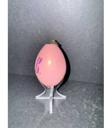 Яйцо пасхальное