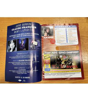 Журнал JUKEBOX