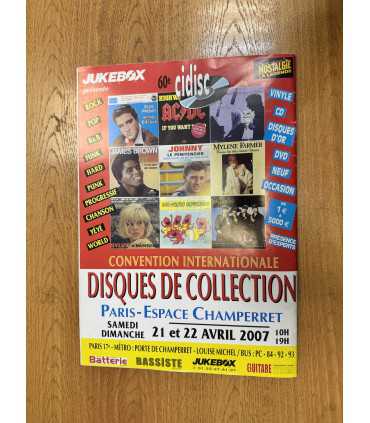 Журнал JUKEBOX