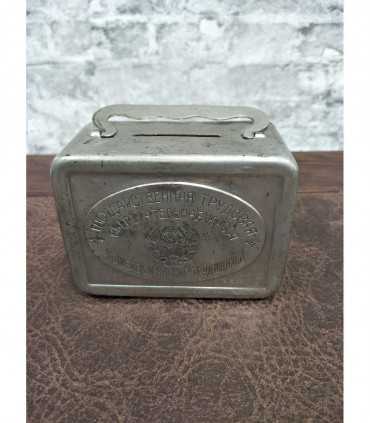 Копилка. СССР. 1920-е годы