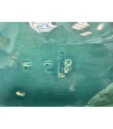 Пепельница