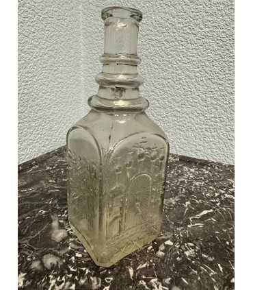 Бутыль церковная