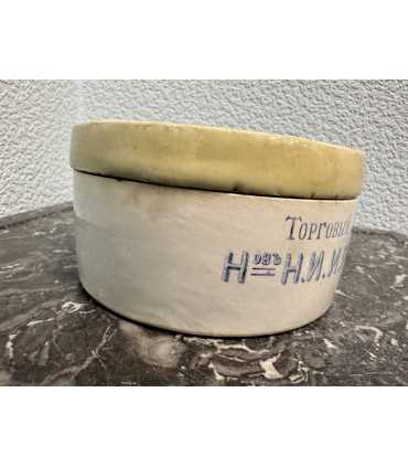 Банка керамическая