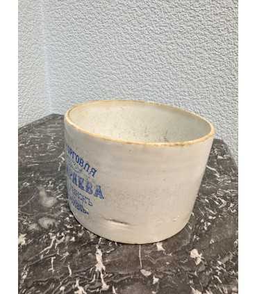 Банка керамическая