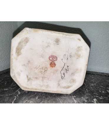 Статуэтка "Суд станового"