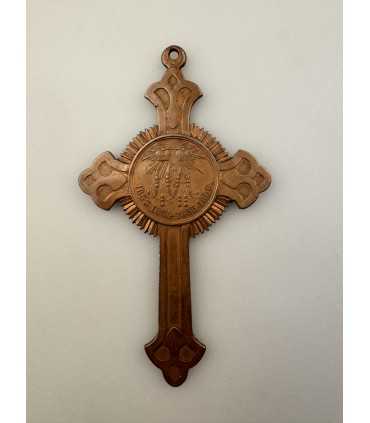 Наперсный наградной крест для духовенства