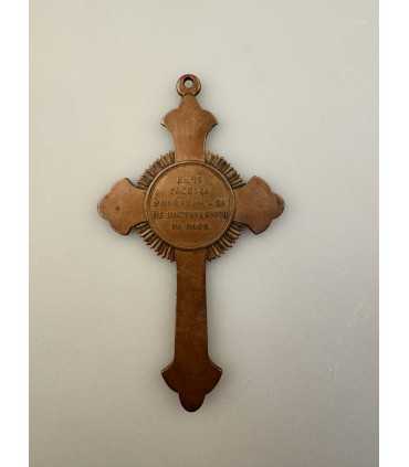 Наперсный наградной крест для духовенства