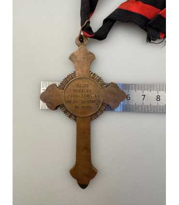 Наперсный наградной крест для духовенства