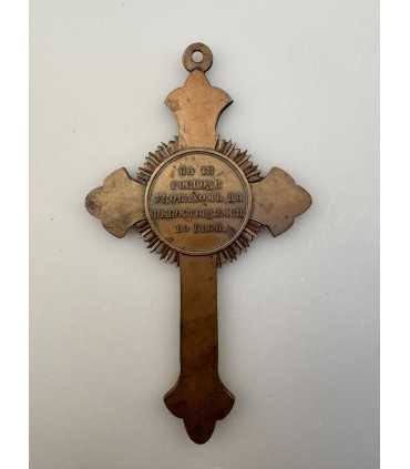 Наперсный наградной крест для духовенства